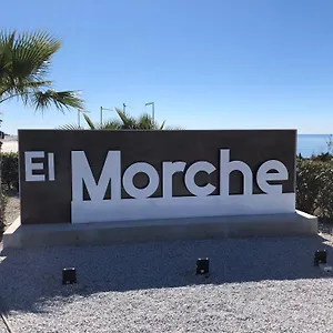 El Balcón De Rosita Apartamento